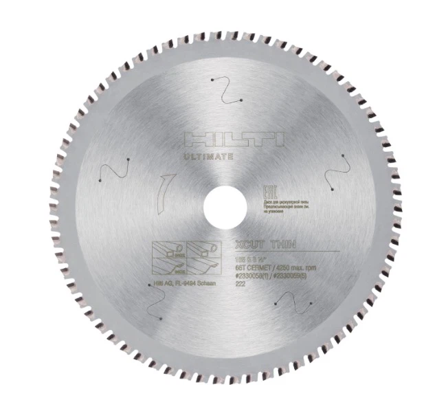 Hilti X-Cut Thin 6.5" Circular Saw Blade 2-Pack