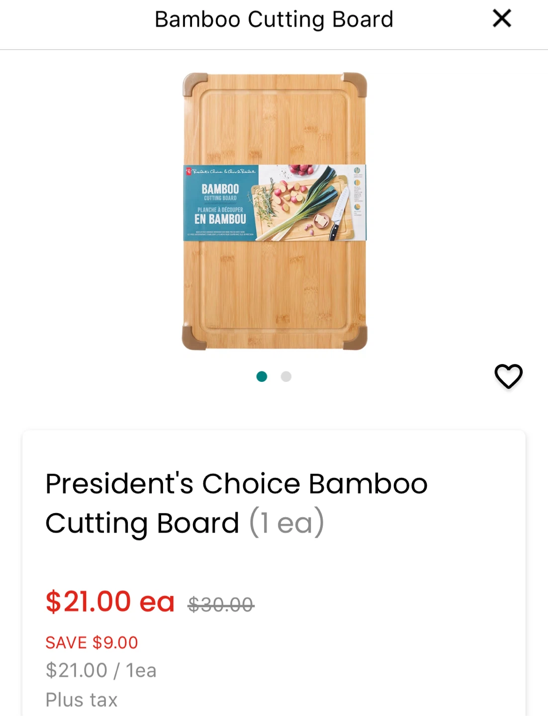 New President's Choice Bamboo Cutting Board  each - photo 2