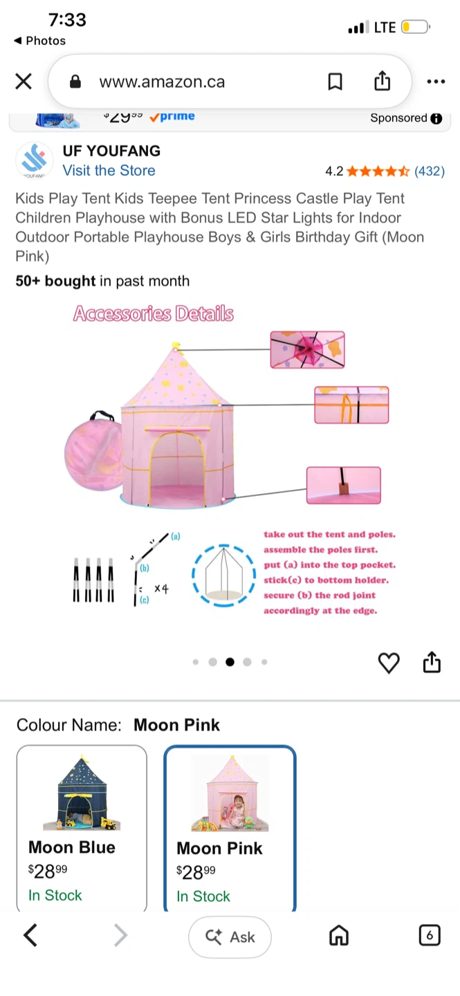 UF Youfang Kids Princess Castle Play Tent - Moon Pink - photo 2