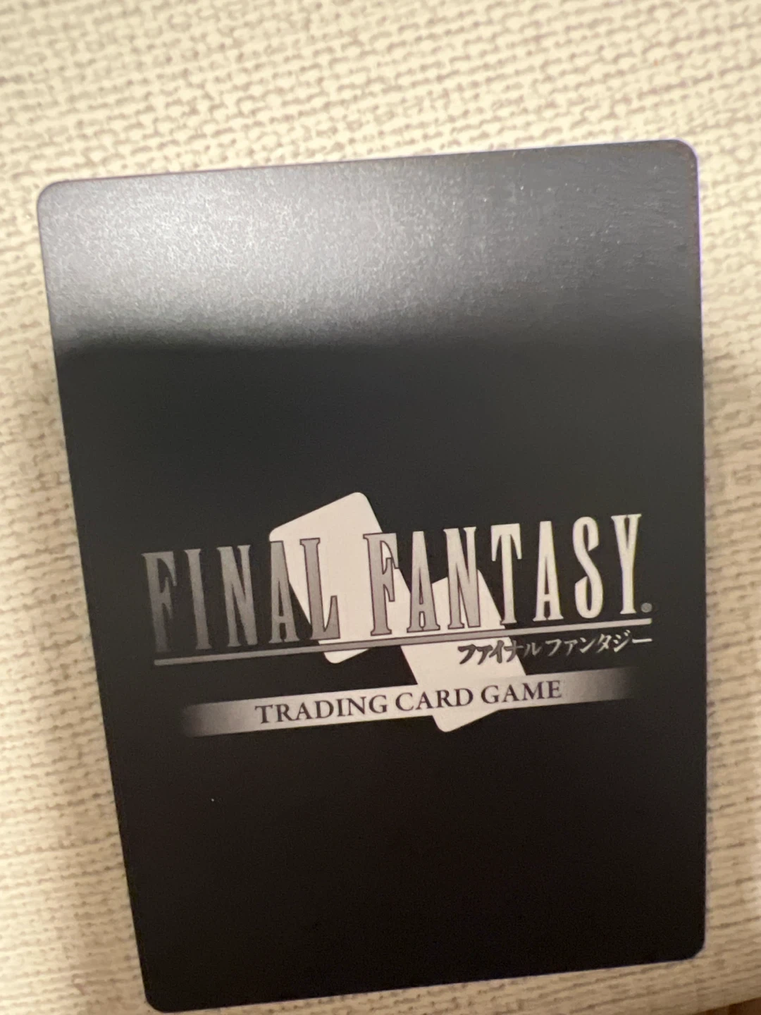 Final Fantasy Trading Card Game    TERRA MAGITEK KNIGHT - photo 3