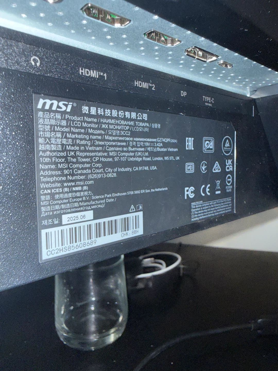 MSI G274QPF 27″ QHD Monitor with Stand - photo 4
