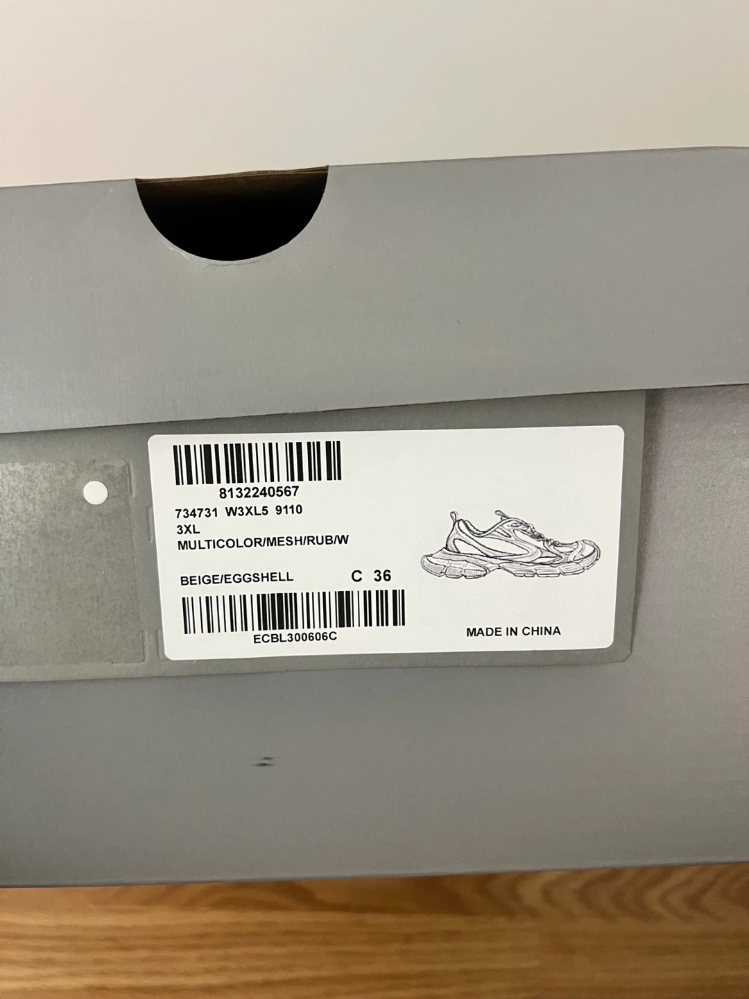 Balenciaga sneaker original box - photo 3