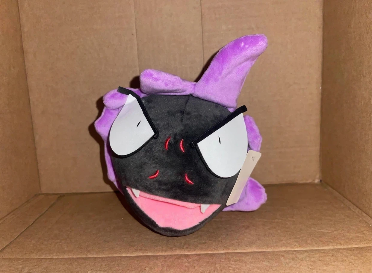 Pokemon Plush Lot - Gastly Halloweenk Purple + Psyduck Yellow - photo 2