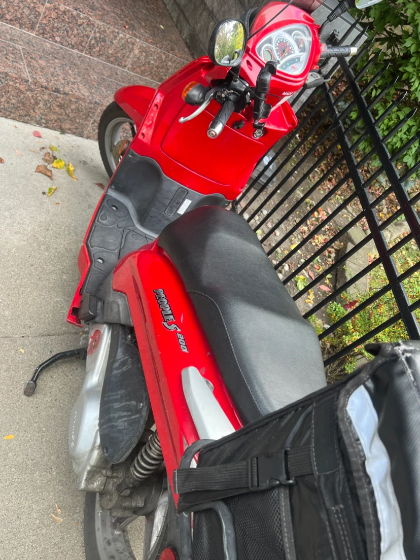 KYMCO People S 200 Scooter - photo 2