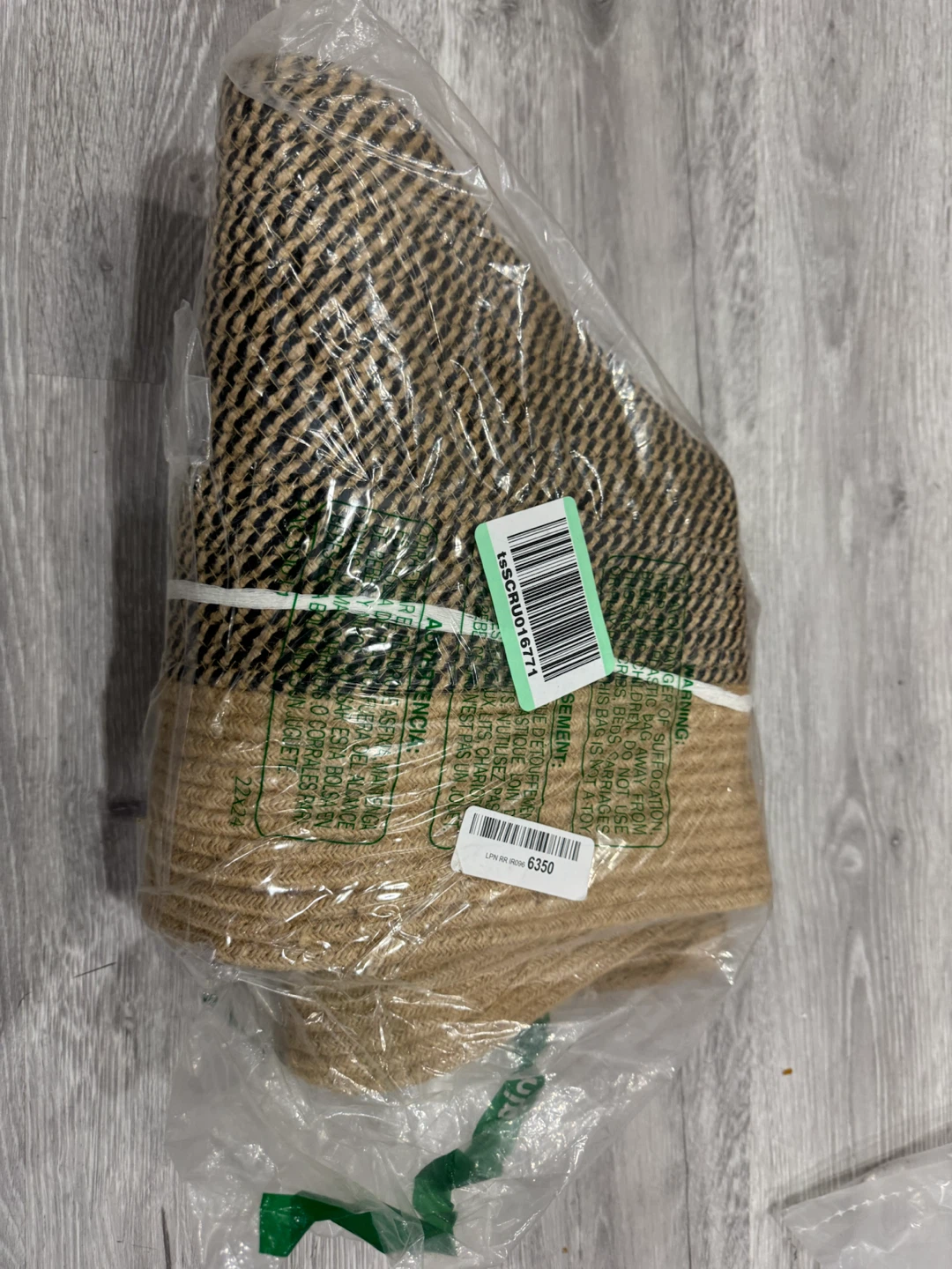 Woven Rope Storage Basket - photo 4