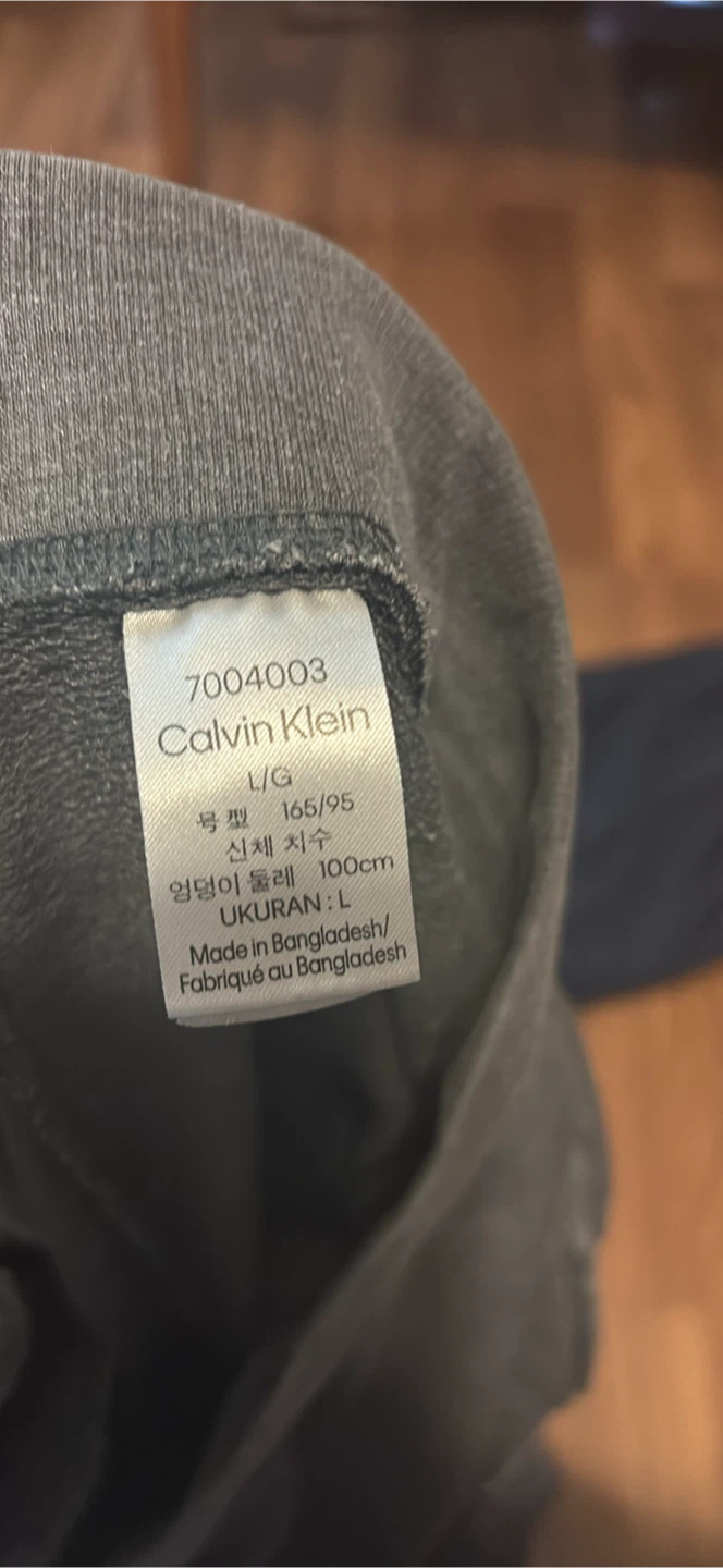 Two pairs of Calvin Klein sweatpants - photo 2