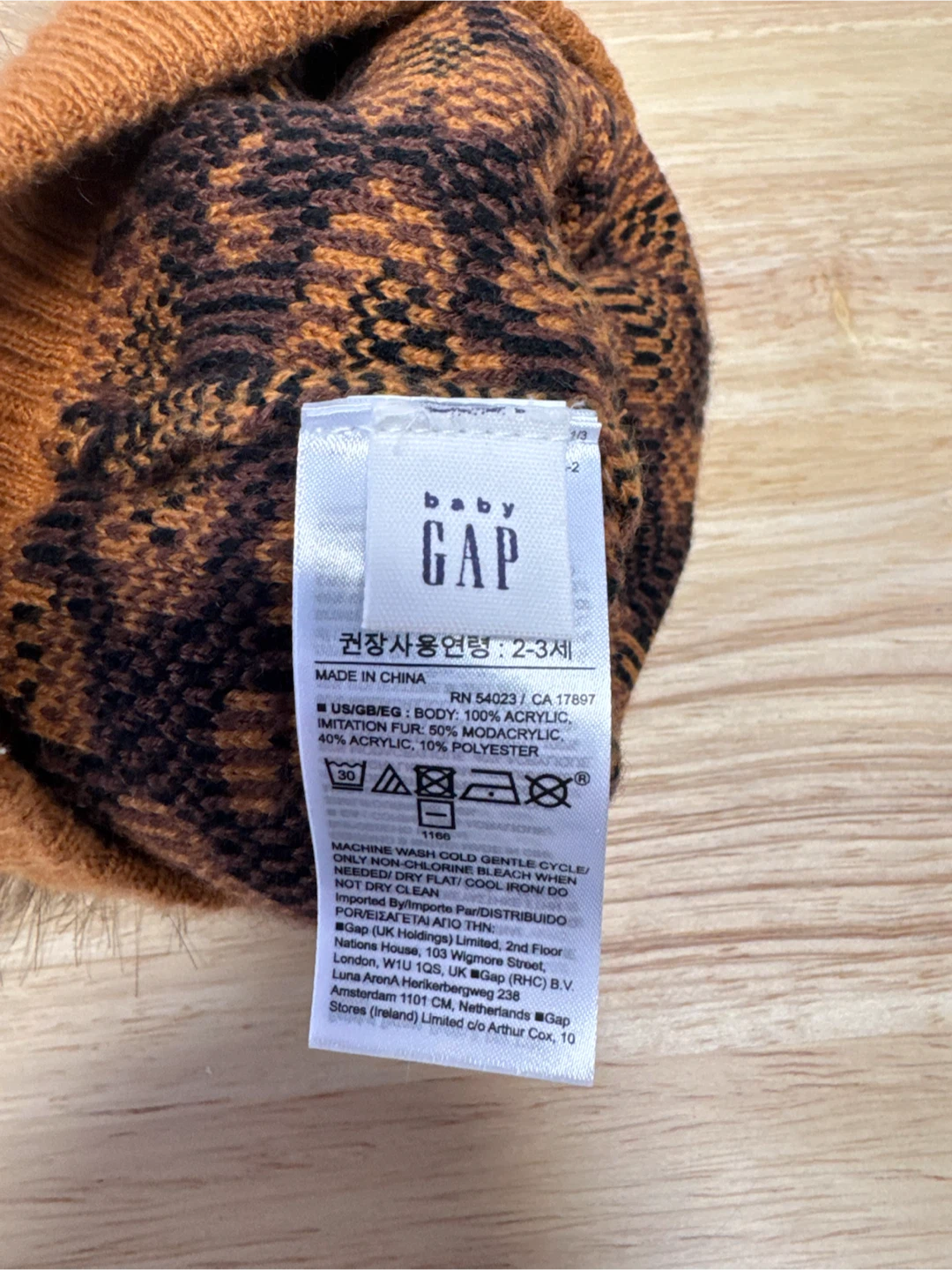 Baby GAP Leopard Print Pom-Pom Hat - photo 5