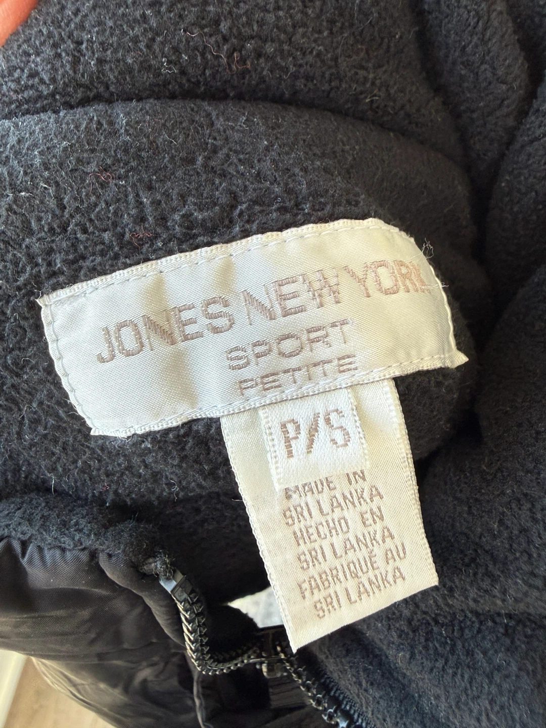 Jones New York Sport Petite P/S Black Quilted Jacket - photo 5