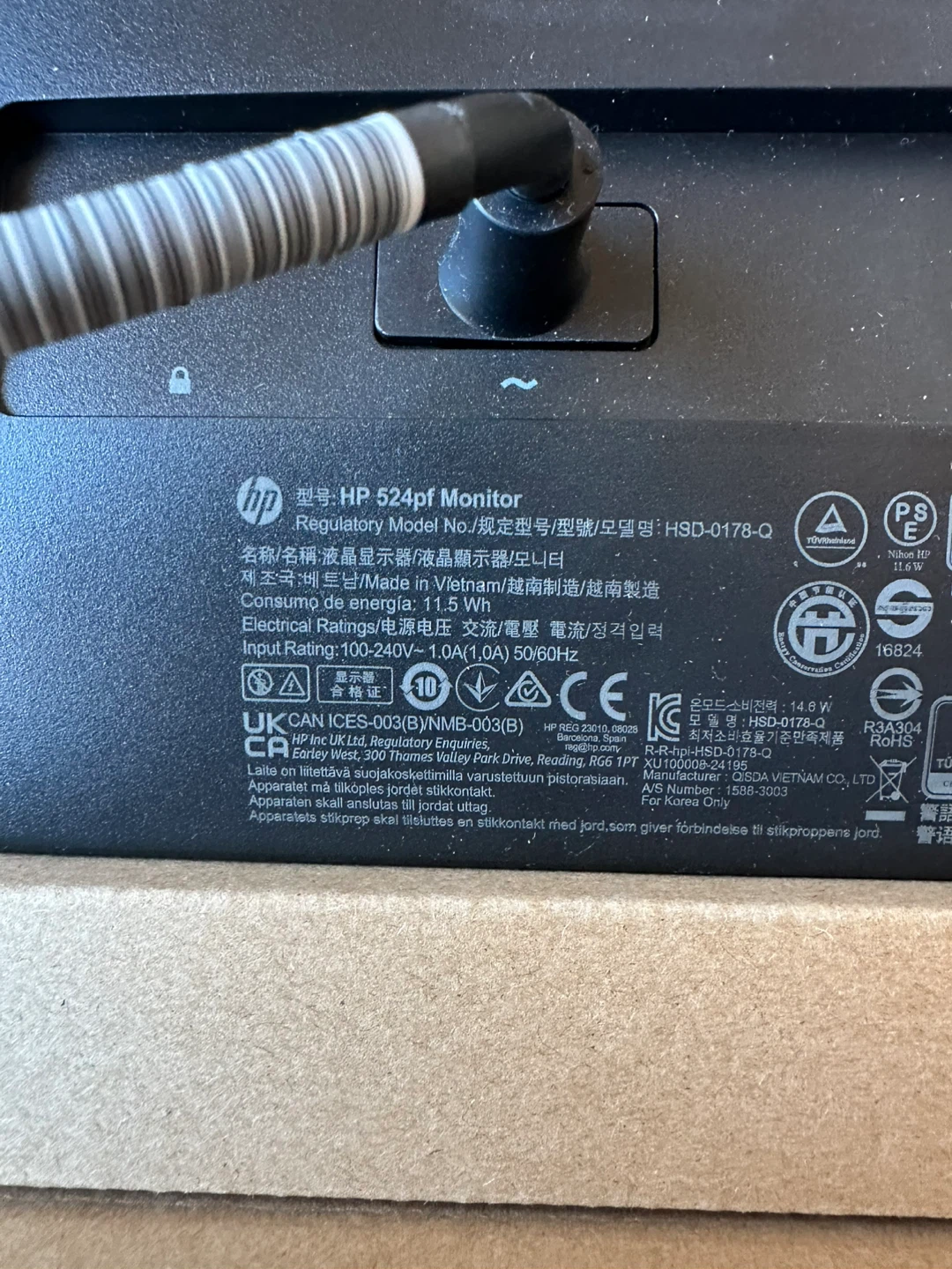 HP Series 5 Pro 524pf 23.8-inch FHD Monitor - photo 3