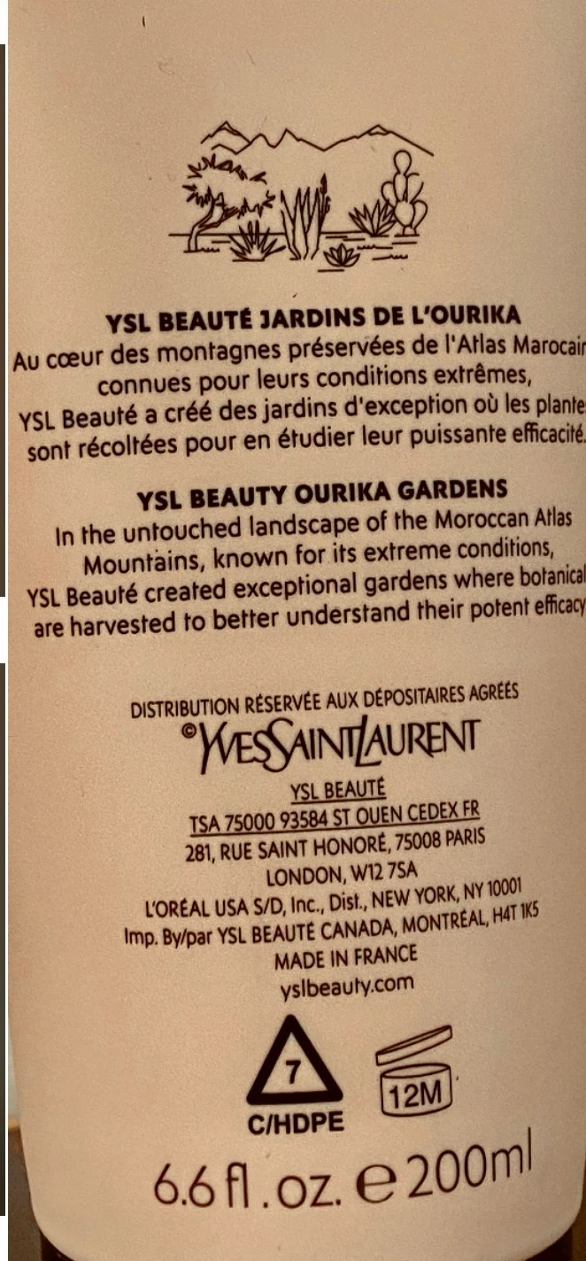Yves Saint Laurent Libre Perfumed Body Balm - photo 3