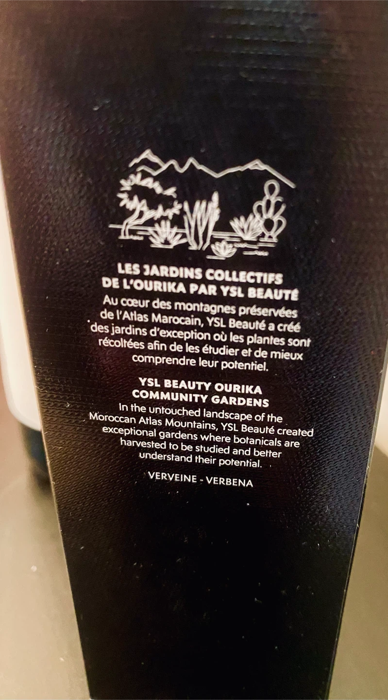 Yves Saint Laurent Libre Perfumed Body Balm - photo 5