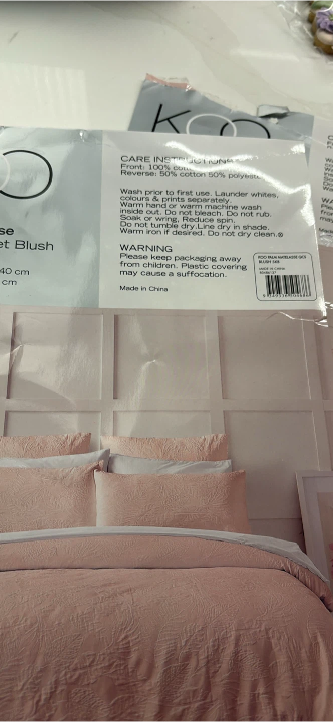 Koo Palm Matelasse Quilt Cover Set - Blush - photo 2