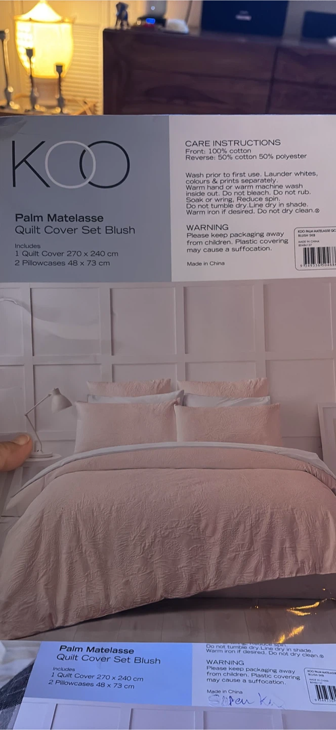 Koo Palm Matelasse Quilt Cover Set - Blush - photo 3