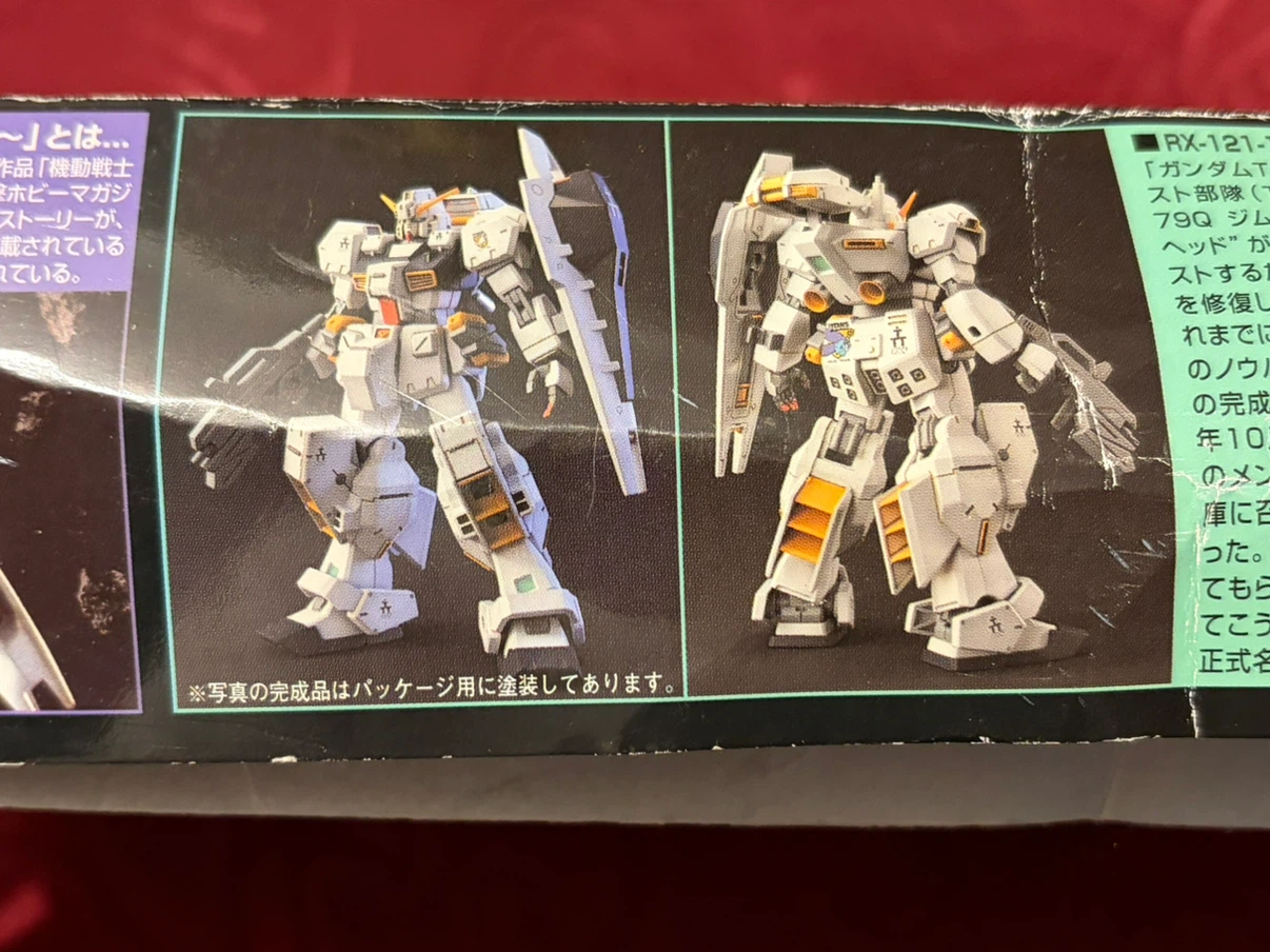 Bandai HG 1/144 RX-121-1 Gundam TR-1 Hazel Custom Model Kit - photo 2