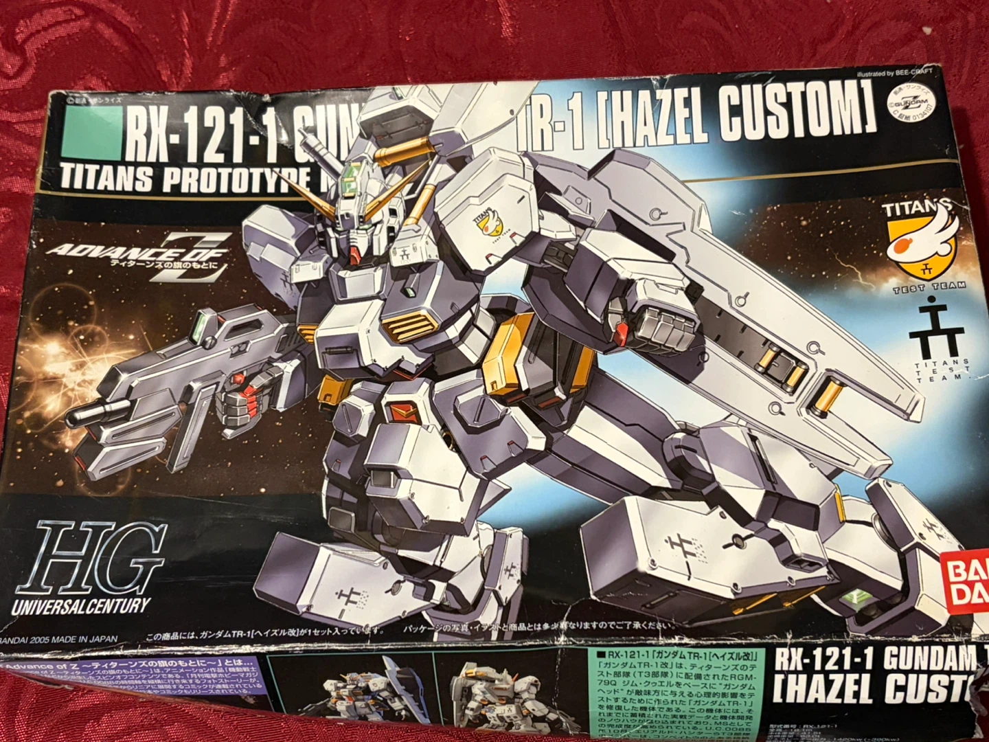 Bandai HG 1/144 RX-121-1 Gundam TR-1 Hazel Custom Model Kit