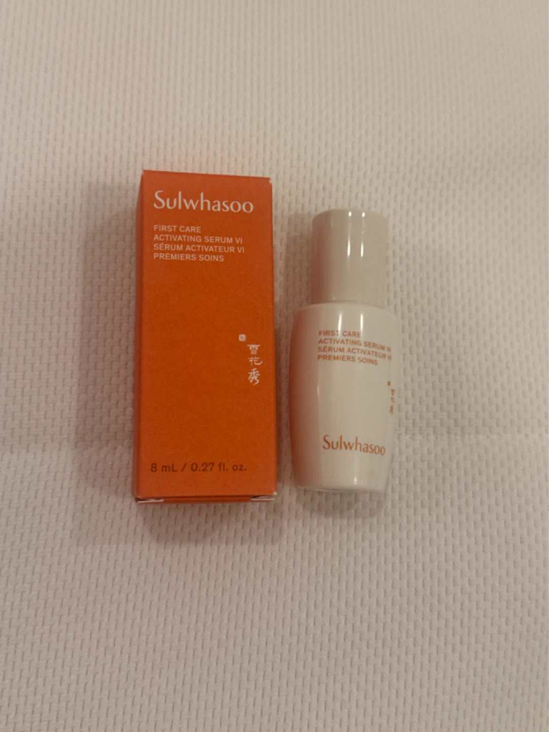 Sulwhasoo First Care Activating Serum VI