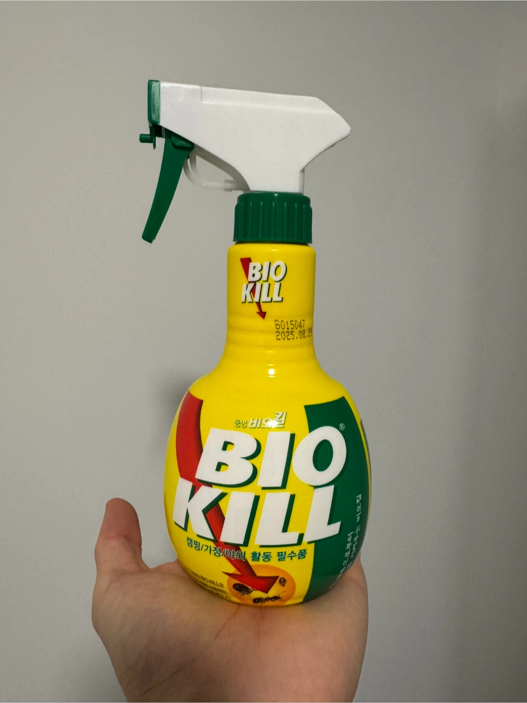 Bio Kill Insecticide Spray 370mL
