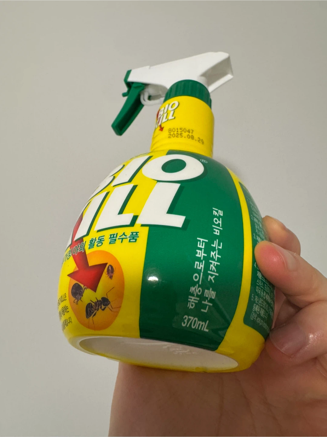 Bio Kill Insecticide Spray 370mL - photo 3