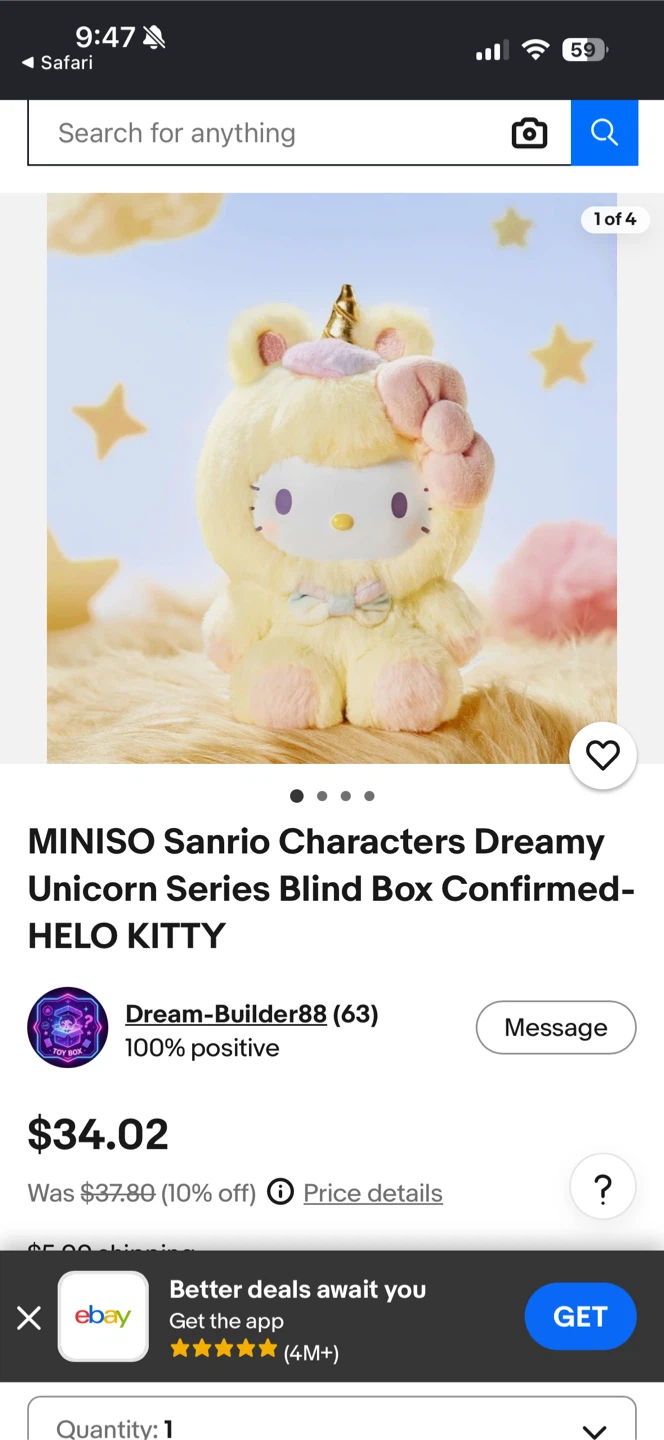 Brand new Miniso  Plush Keychain
