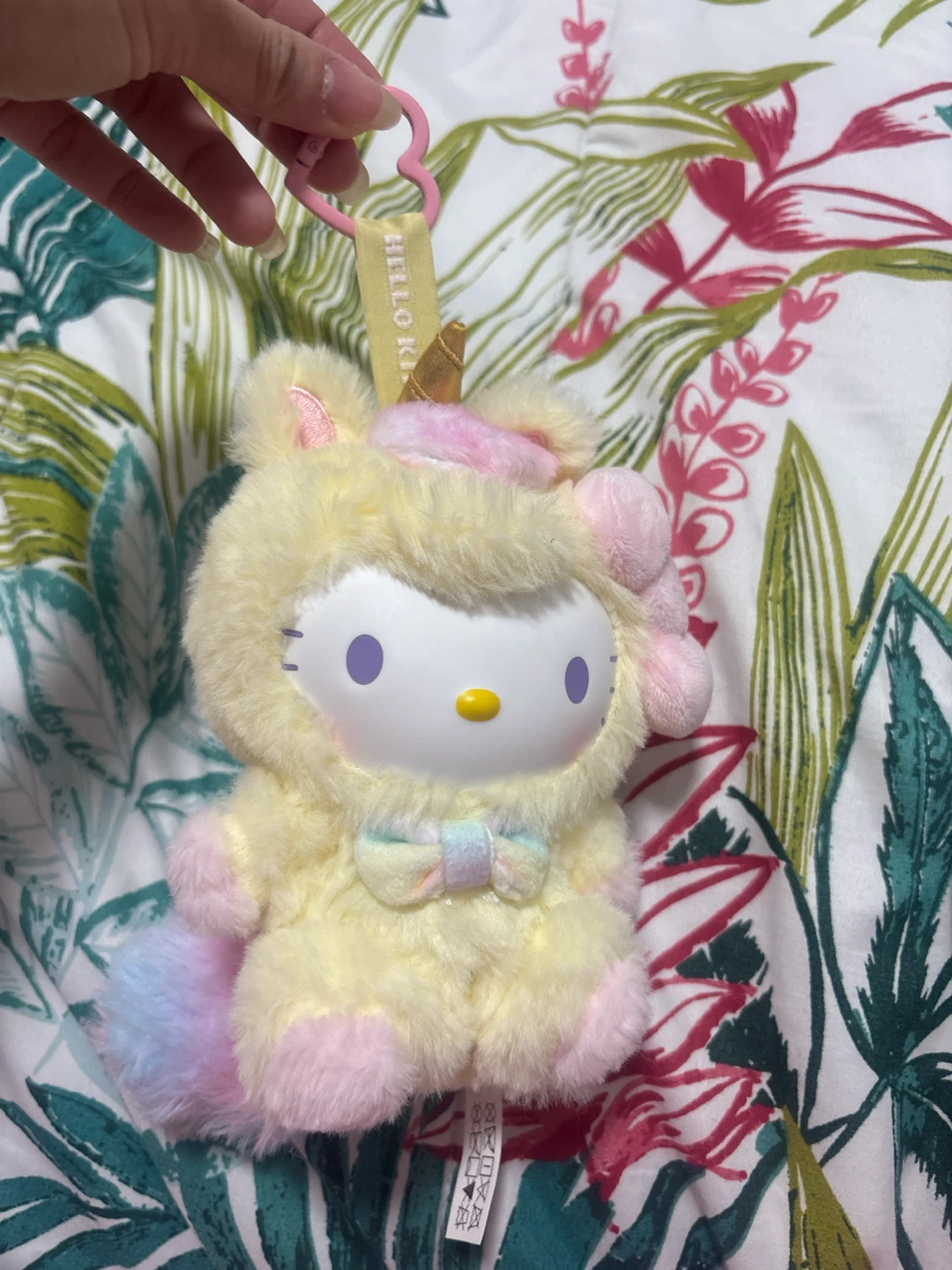 Brand new Miniso  Plush Keychain - photo 2