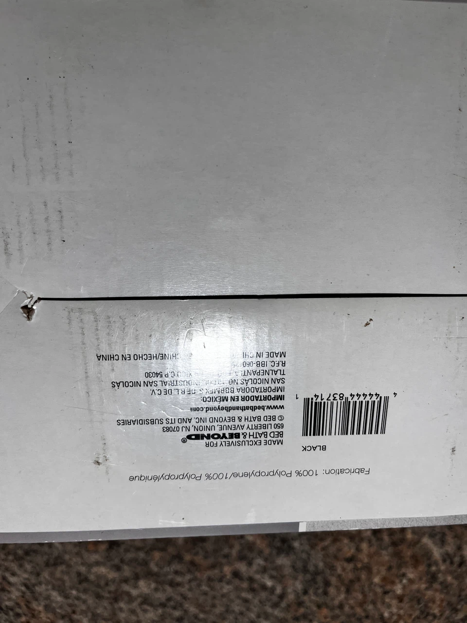 Bed Bath & Beyond Set of 4 Black Extra Tall Bed Lifts - photo 3