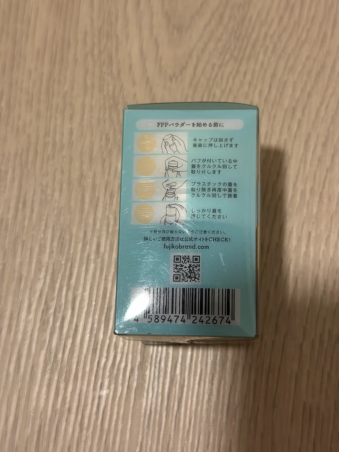 Fujiko PonPon Hair Powder - photo 2