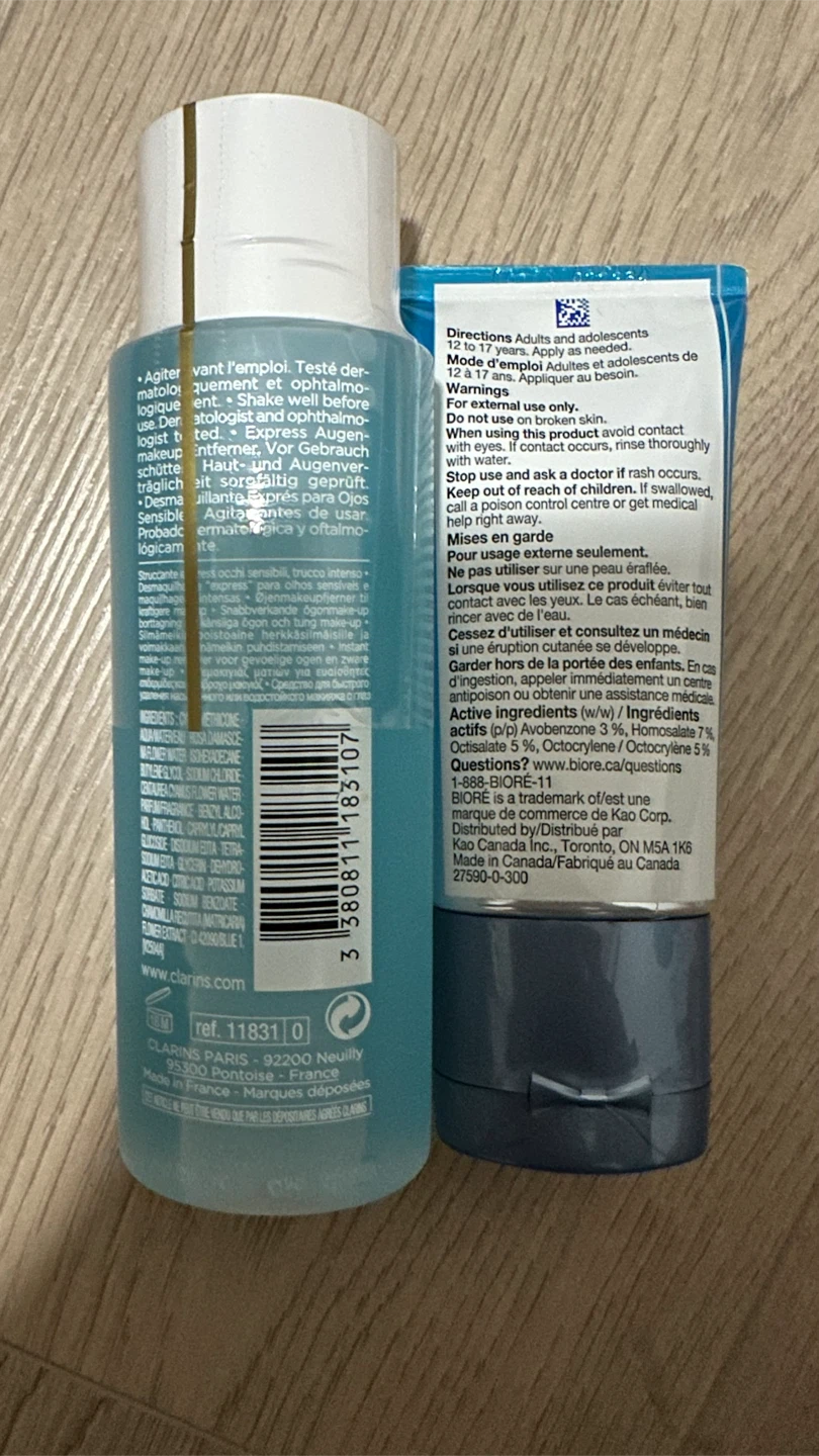 Bioré Aqua Rich Moisturizer and Clarins Eye Makeup Remover - photo 2