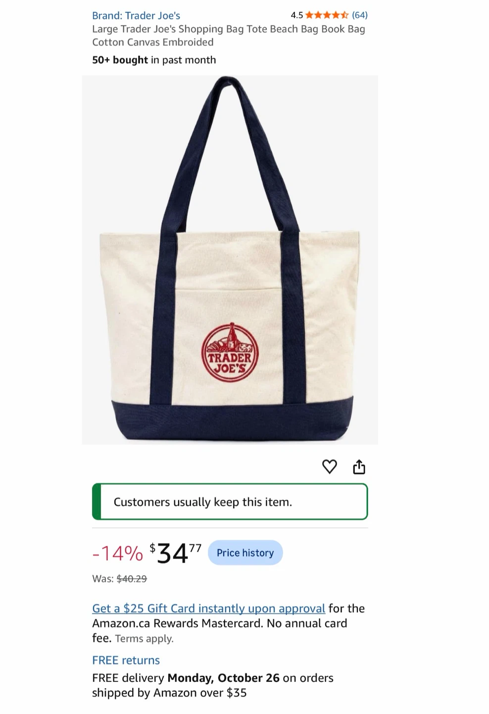 Trader Joe's Reusable Tote Bag