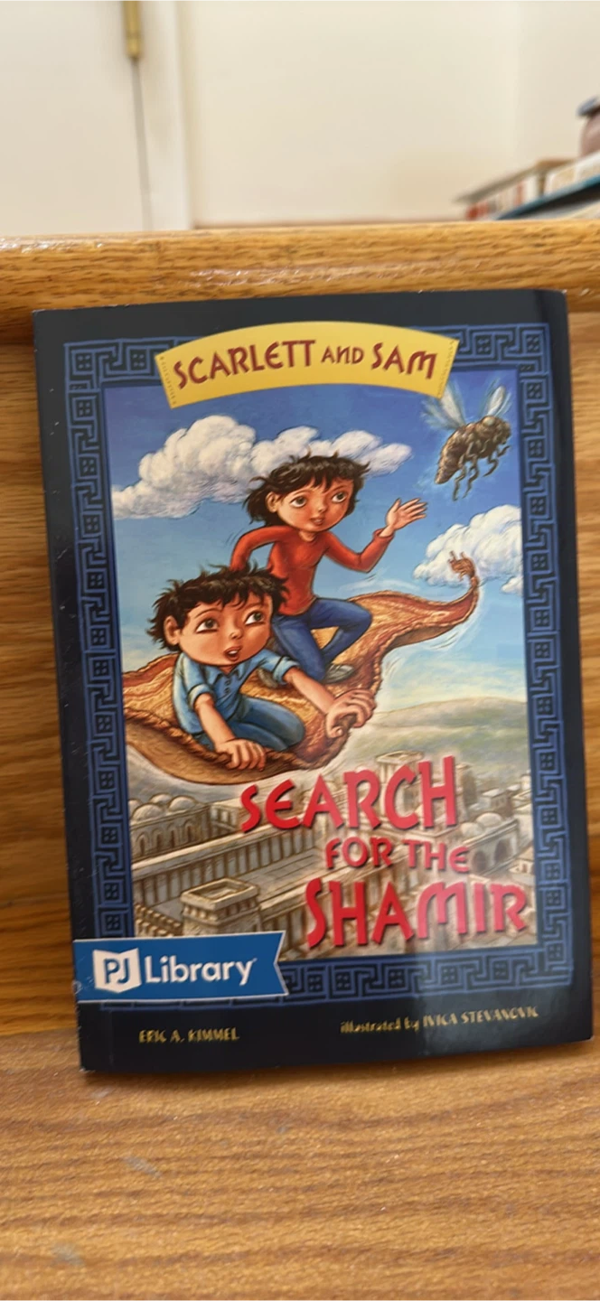 Assorted Children's Picture Books - photo 5