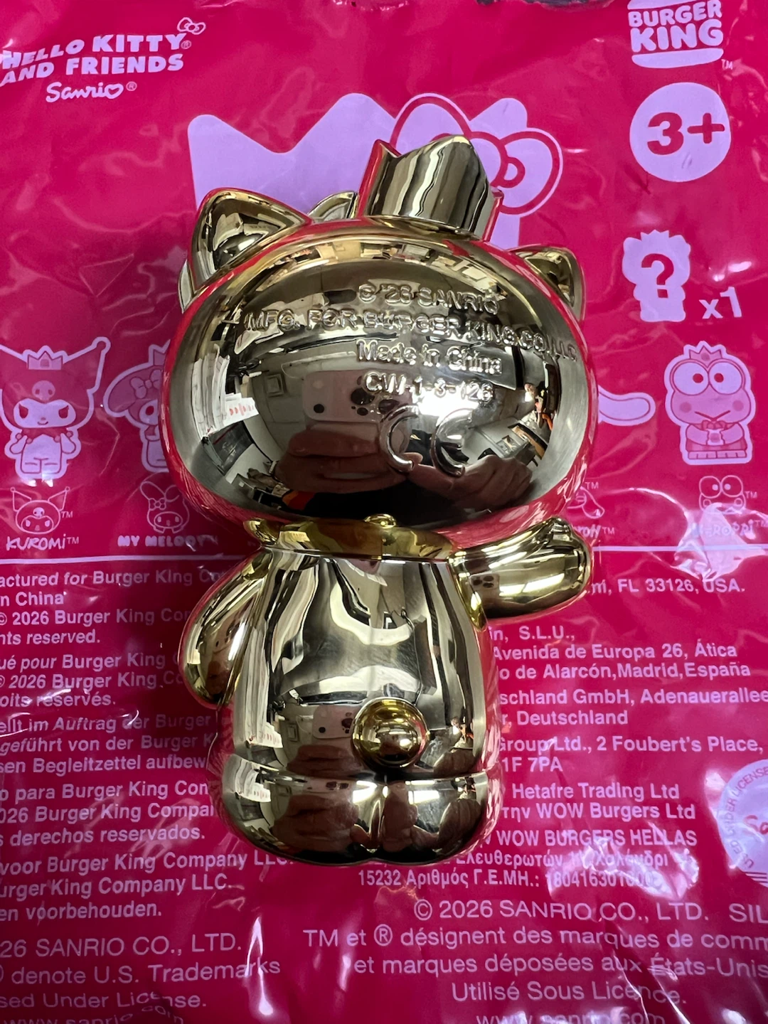 Burgerking Gold hello kitty - photo 2