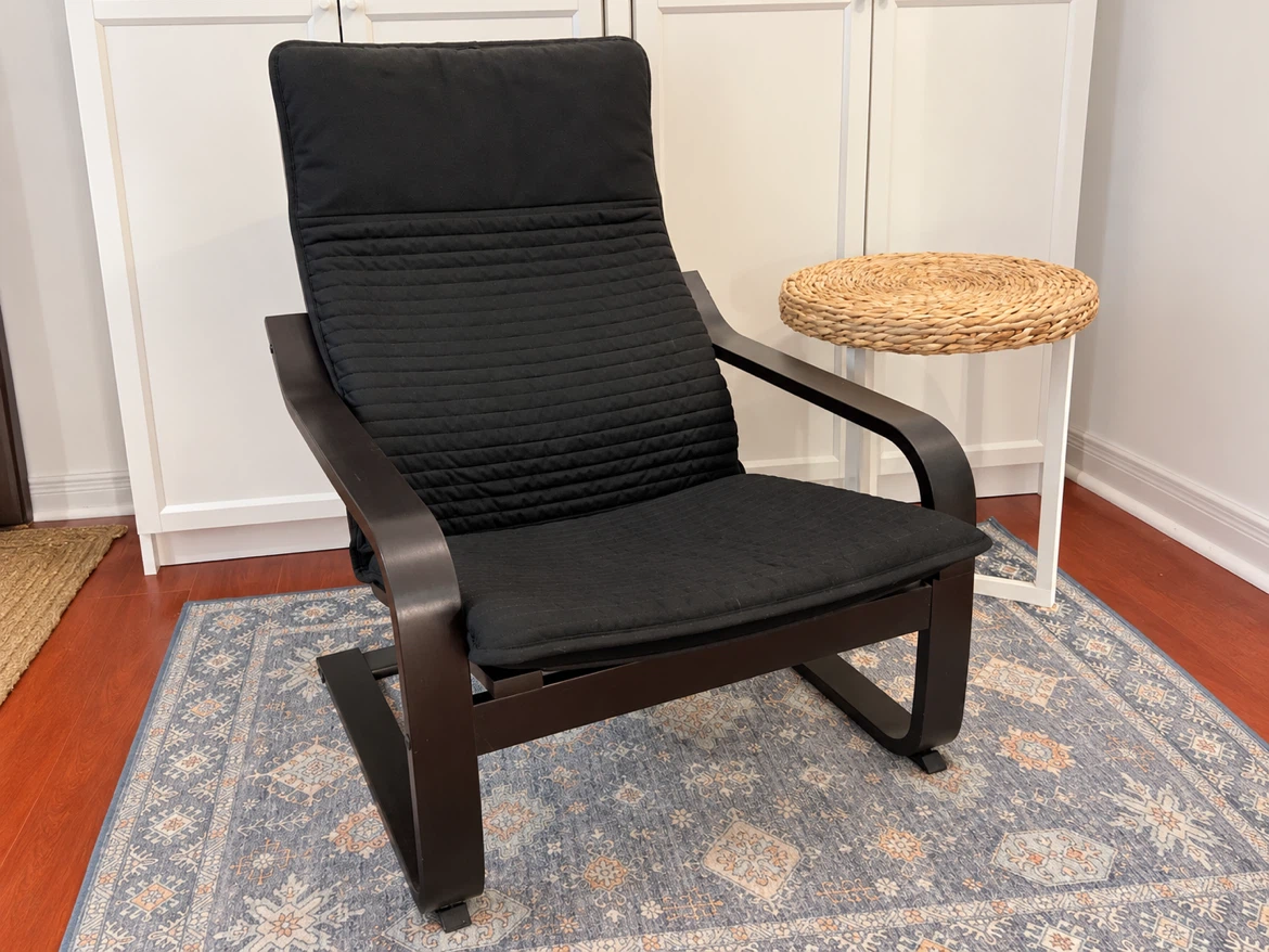 IKEA Black Accent Chair