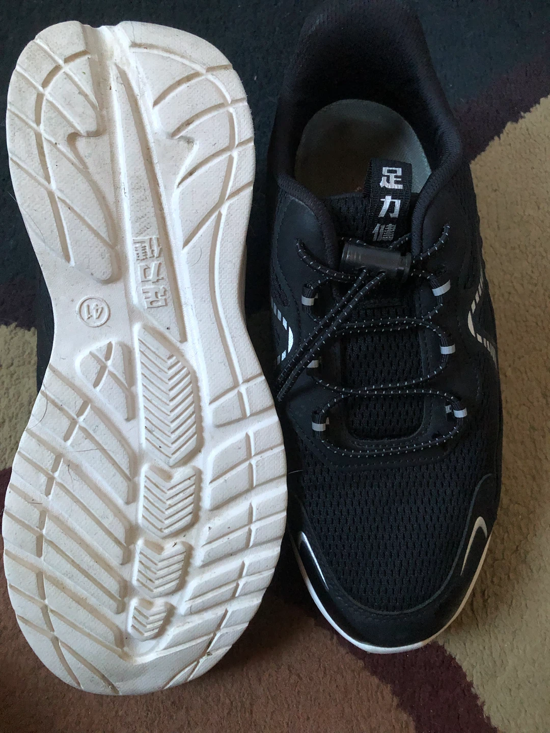 Zuliujian Mesh Walking Shoes Black Size 41 - photo 2