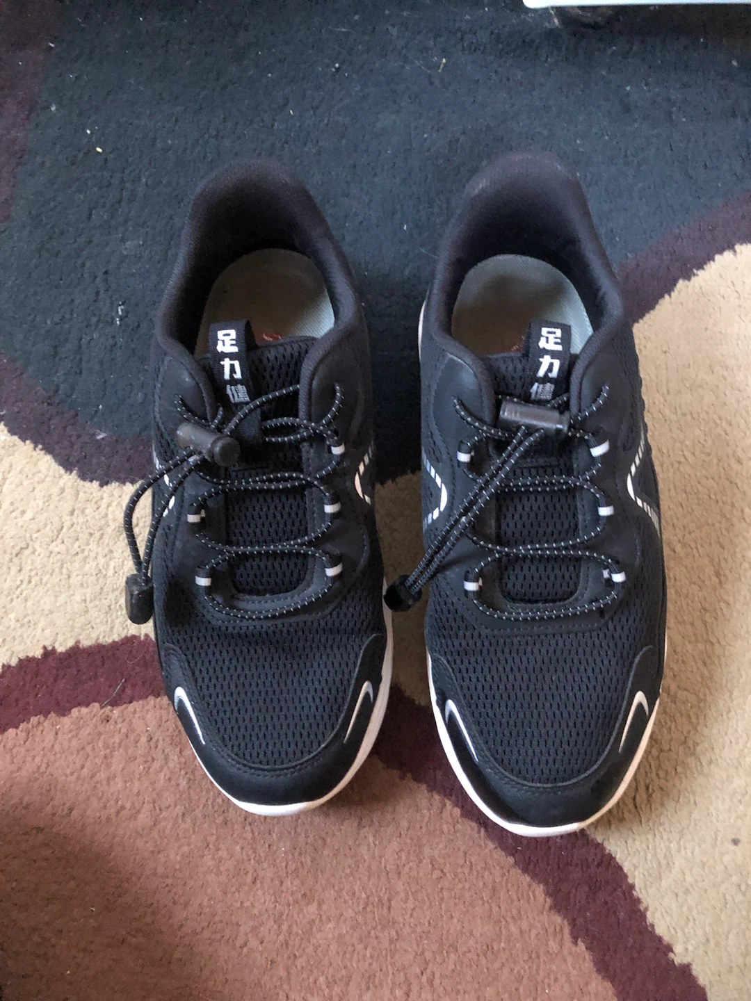 Zuliujian Mesh Walking Shoes Black Size 41 - photo 4