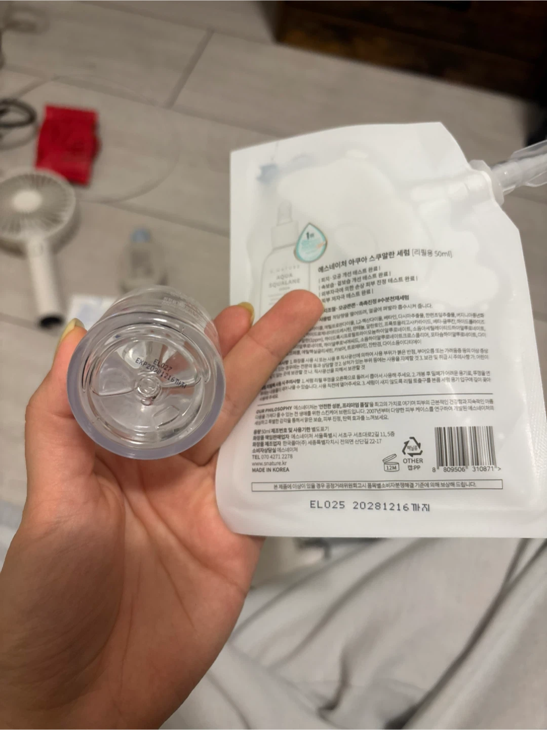 S.Nature Aqua Squalane Serum 50ml with Refill - photo 2