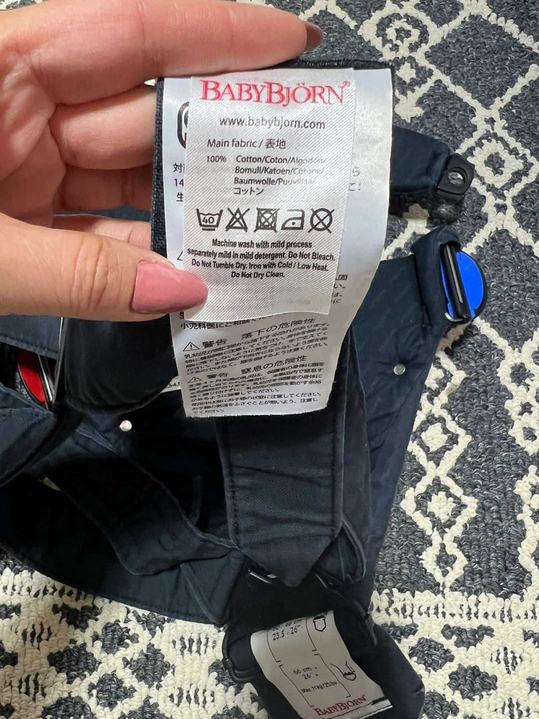 BabyBjorn Original Baby Carrier - photo 3