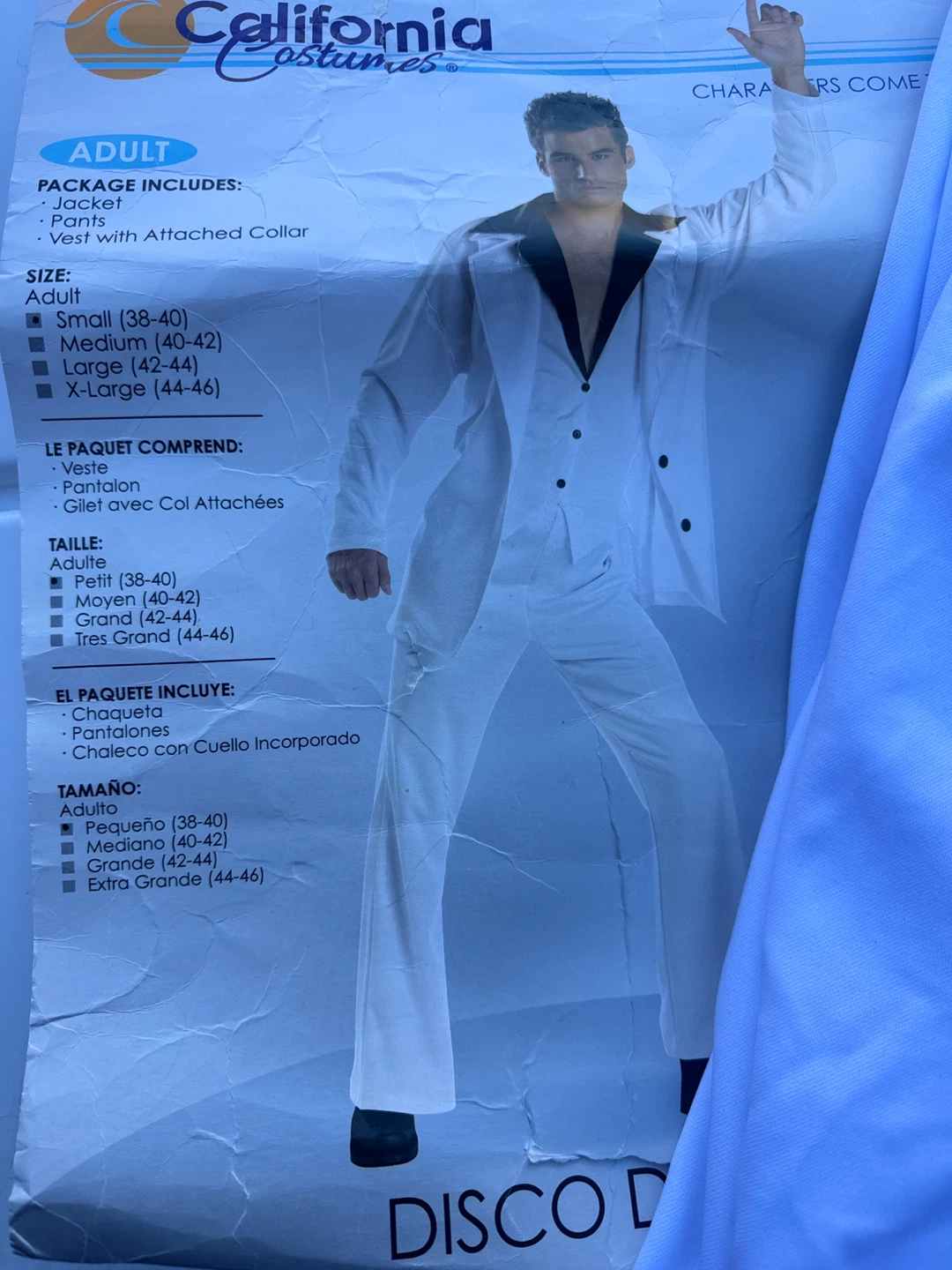 California Costumes Disco Adult Costume