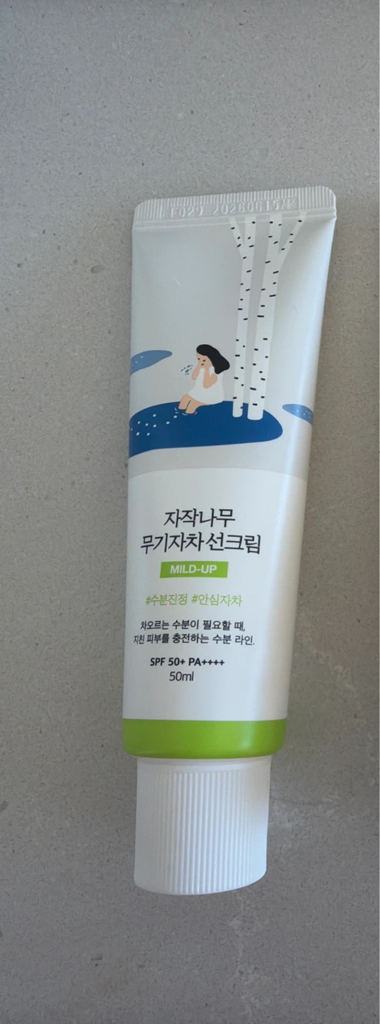 Round Lab Birch Juice Mild-Up Sun Cream 50ml