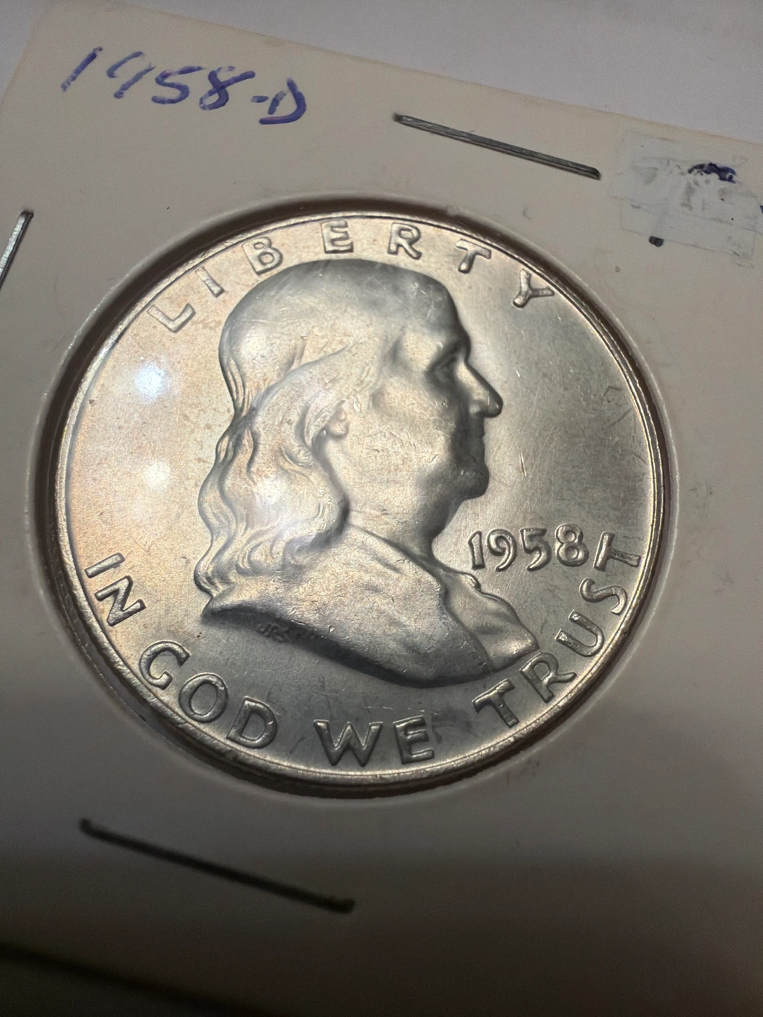 1958-D Franklin Half Dollar Coin