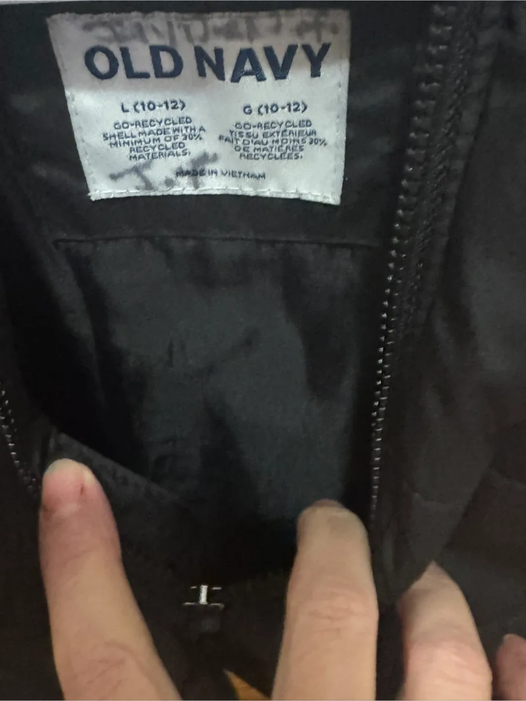 Old Navy Boys Puffer Jacket - photo 2