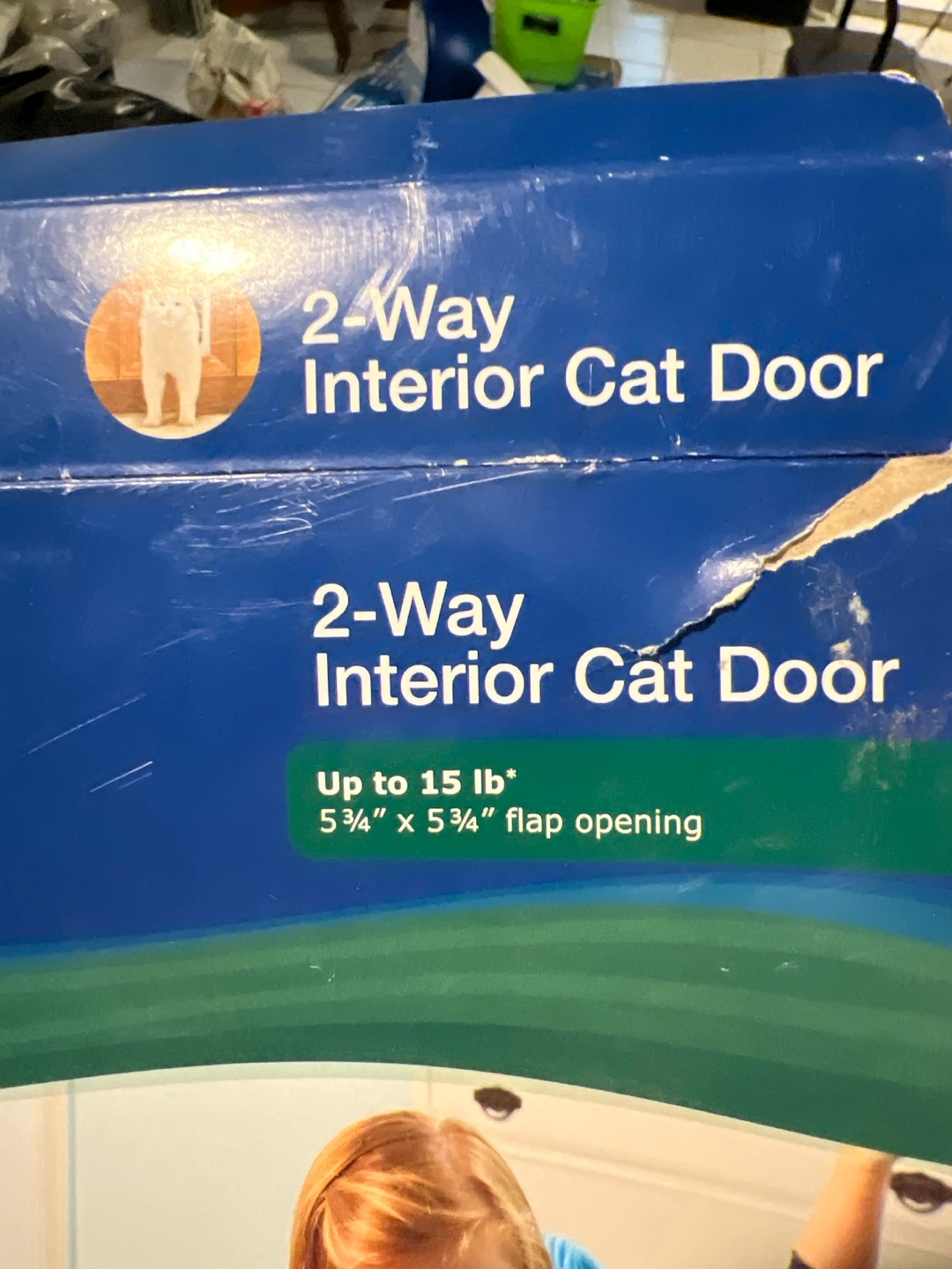PetSafe 2-Way Interior Cat Door - photo 4