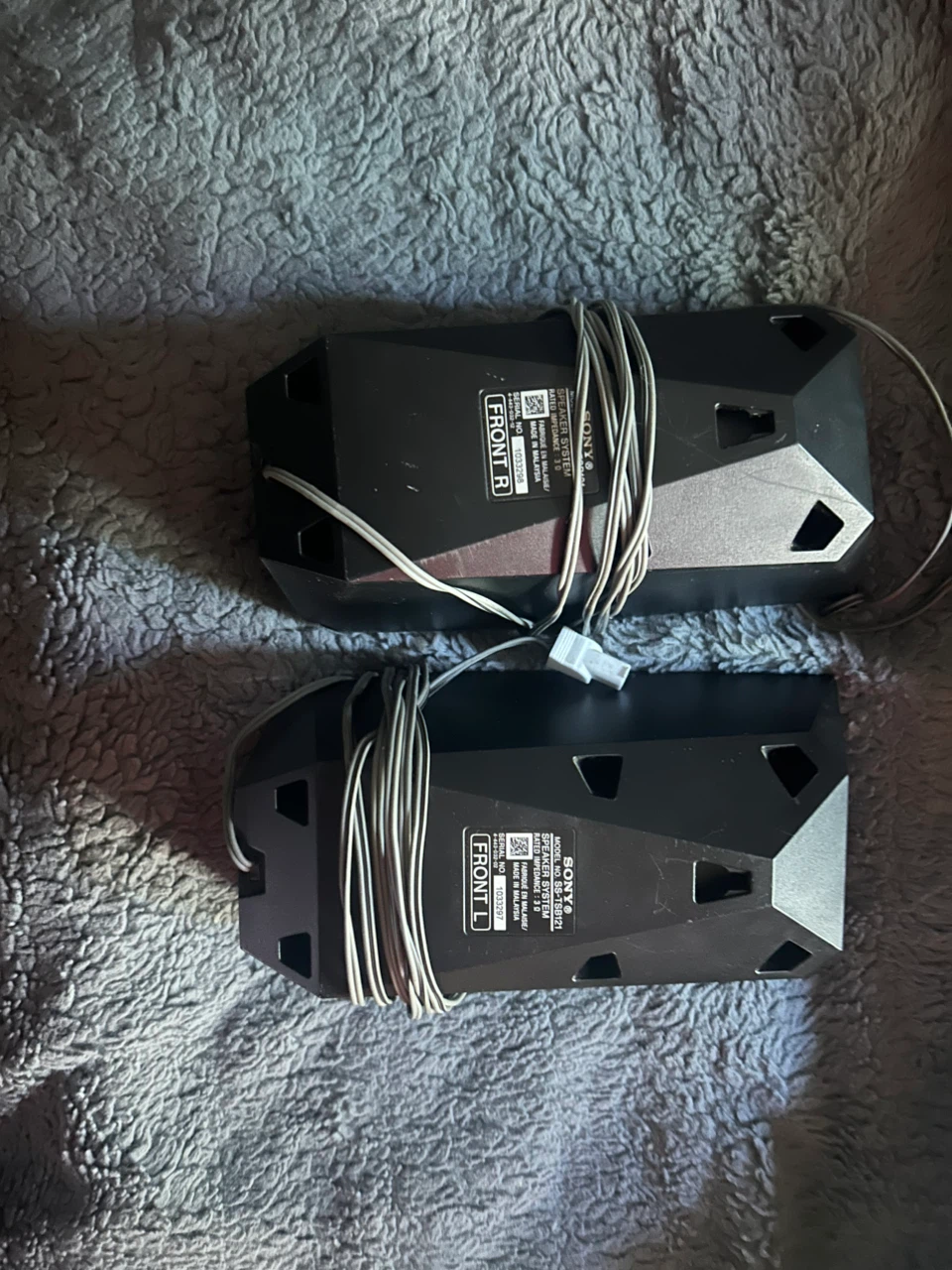 Sony SS-TSB121 Front Speakers - photo 2