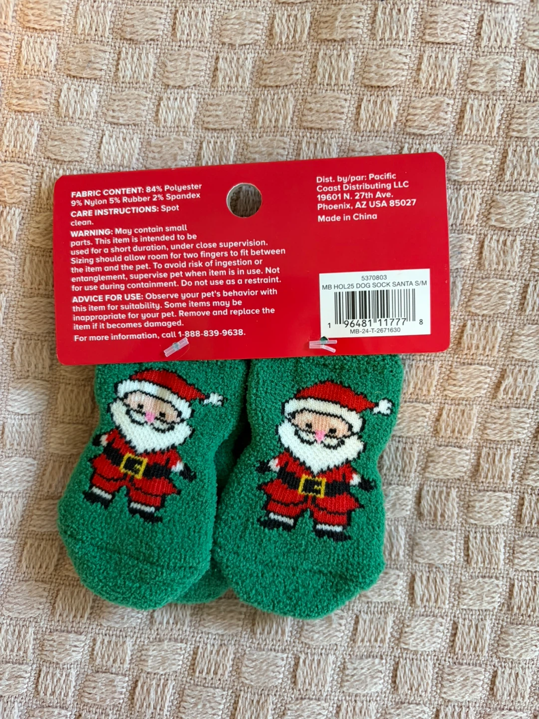 Pet socks - S - photo 2