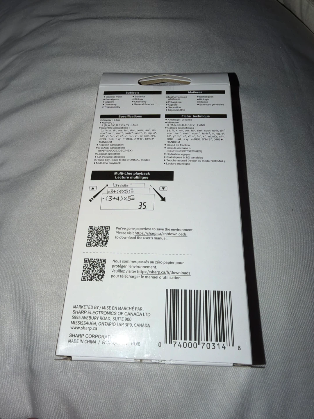 Sharp EL-531XT-WH Scientific Calculator - photo 2