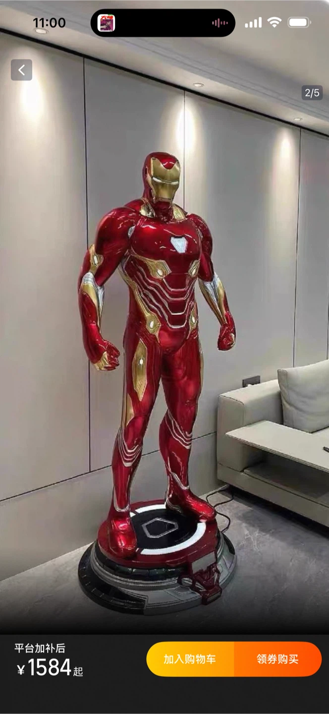 1:1 Life-Size Iron Man Statue