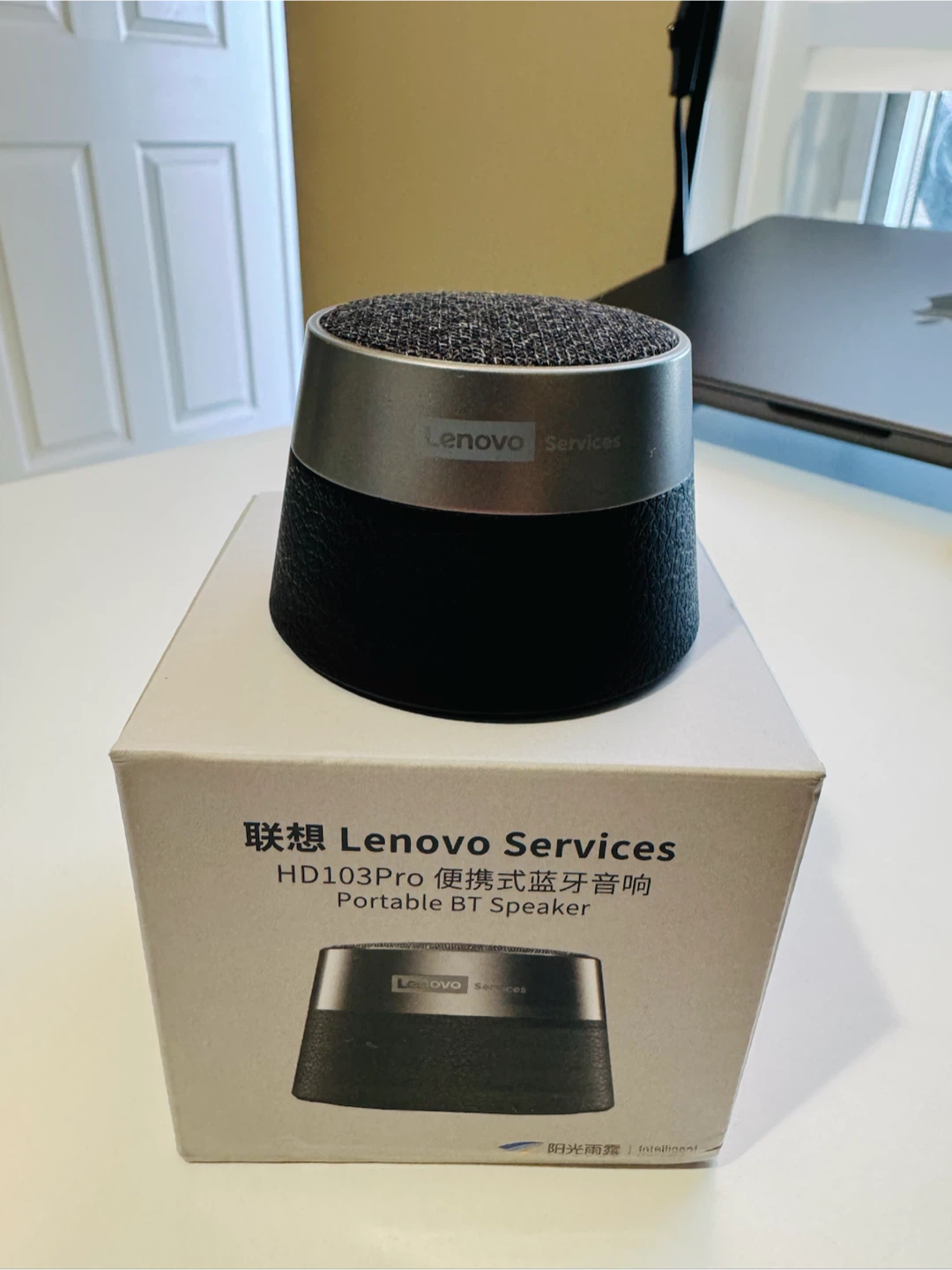 Lenovo HD103Pro Portable Bluetooth Speaker