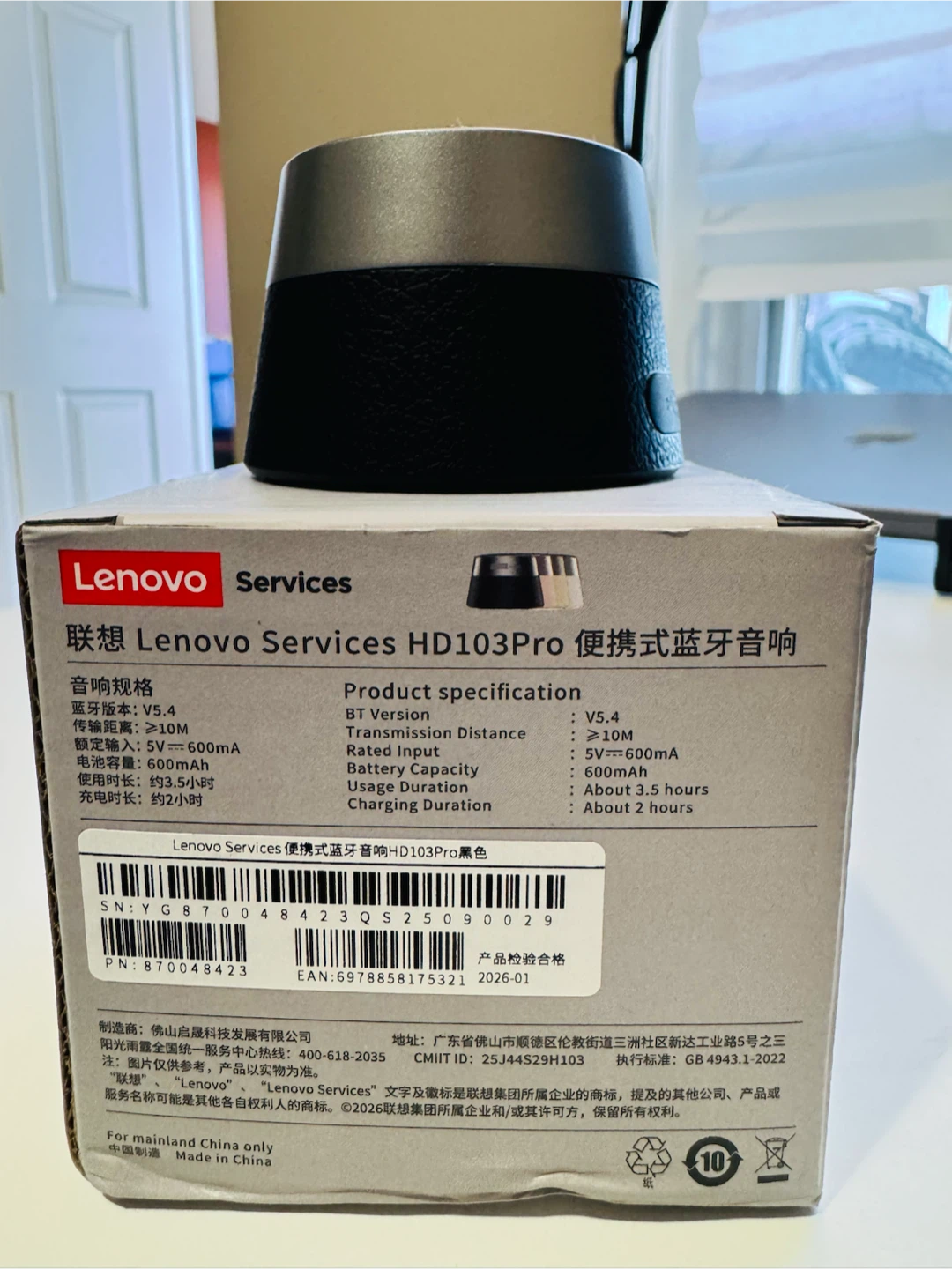Lenovo HD103Pro Portable Bluetooth Speaker - photo 3