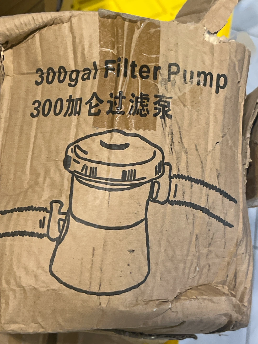 Super Clean 300gal Filter Pump