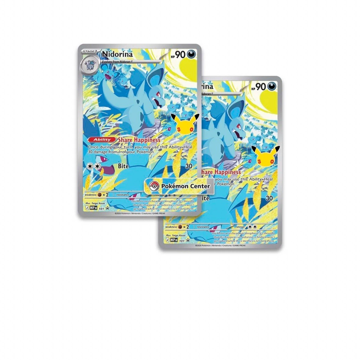 Pokémon TCG: 30th Celebration Pokémon Center Elite Trainer Box - photo 3
