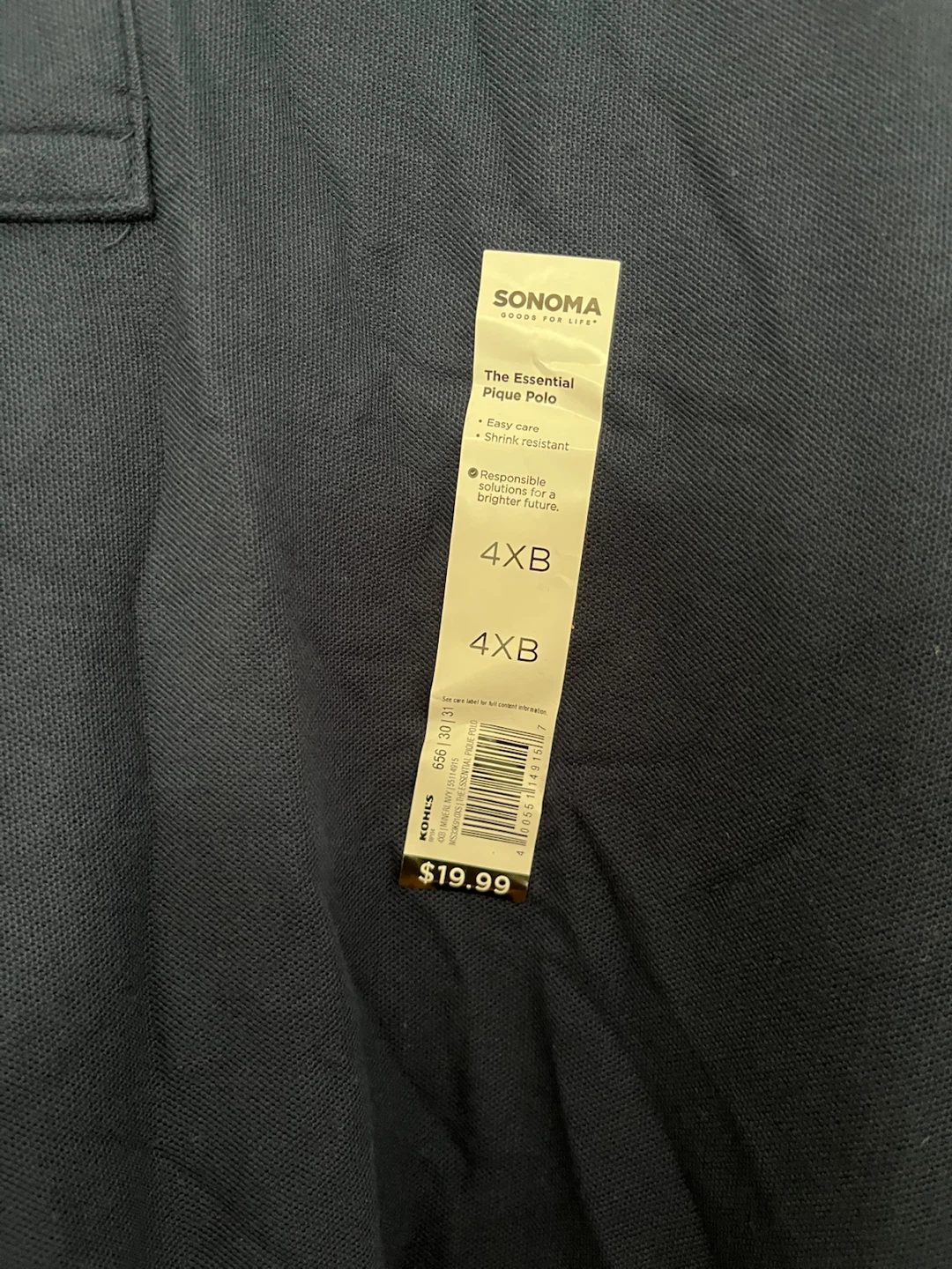 Croft & Barrow Black Skimmer Shorts Size S - photo 5