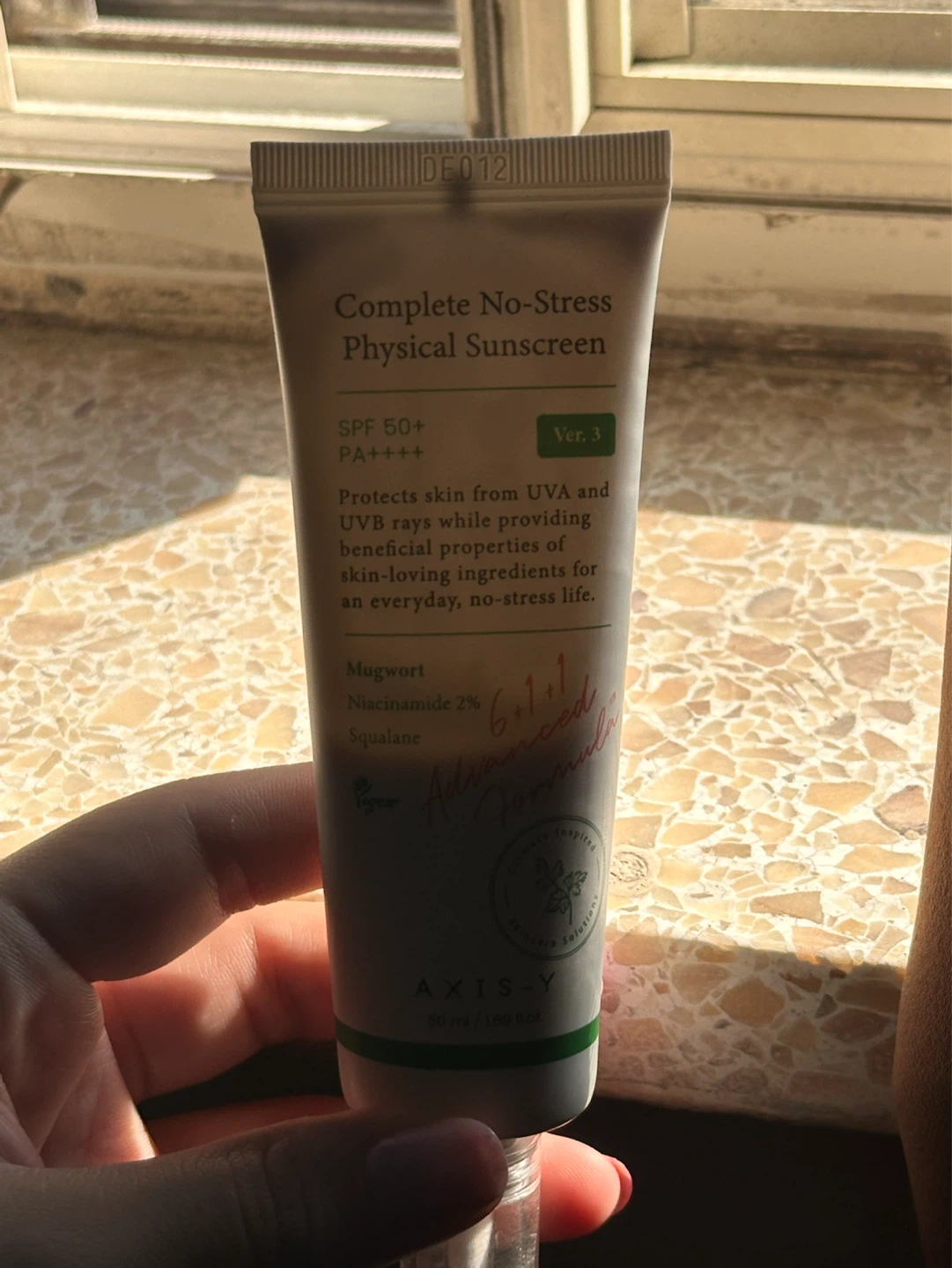 Axis-Y sunscreen - photo 3